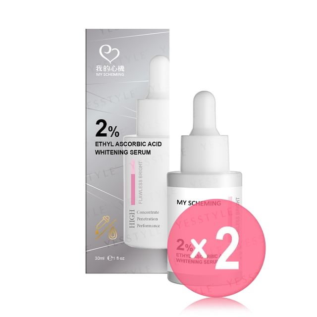 My Scheming-2 Ethyl Ascorbic Acid Whitening Serum 2pcs Bundle Set