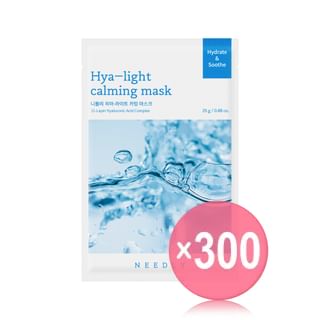 NEEDLY - Hya-light Calming Mask (x300) (Bulk Box)
