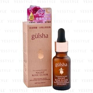 Gulsha - Night Rose Elixir Face Oil