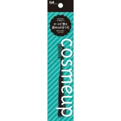 KAI - cosmeup Folding Mascara Comb