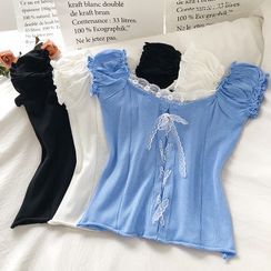 Wilder Dreams - Lace Trim Sleeveless Top Wilder Dreams - Lace Trim Sleeveless Top