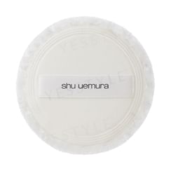 Shu Uemura - MAM-e