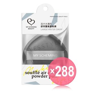 My Scheming - Large Water Drop Souffle Air Cushion Powder Puff (x288) (Bulk Box)