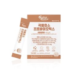 Vitamin village - Grain Enzyme Probiotics