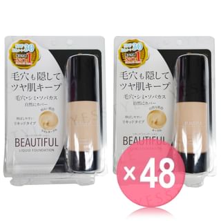 PICOMONTE - Beautiful Liquid Foundation (x48) (Bulk Box)