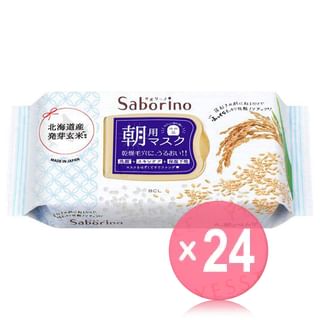 BCL - Saborino Morning Mask Brown Rice (x24) (Bulk Box)