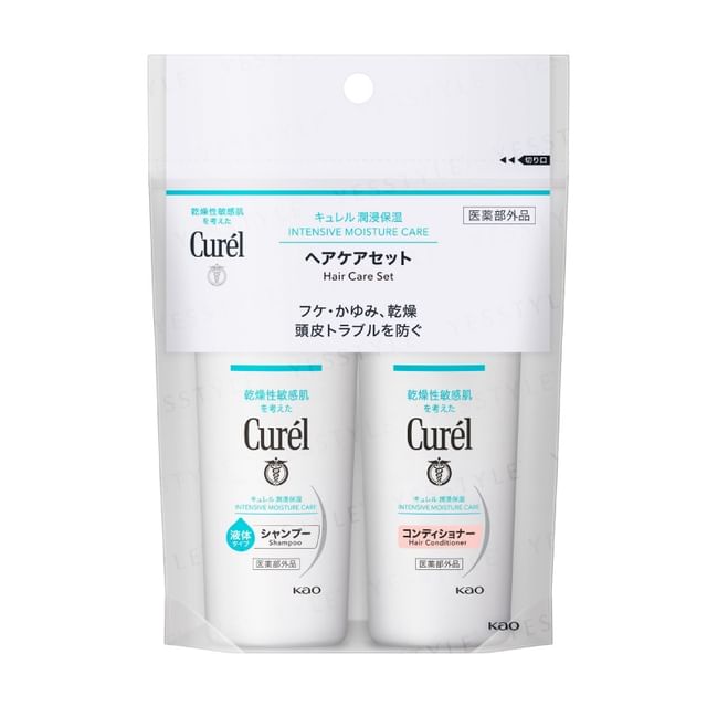Kao -كاو-Curel Intensive Moisture Care Hair Care Travel Set