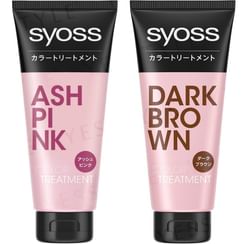 syoss - Hair Color Treatment