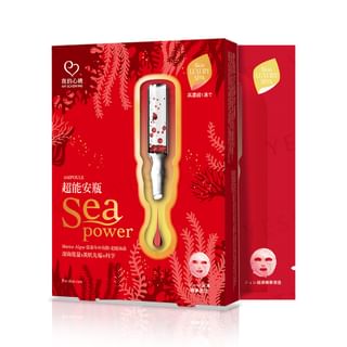 My Scheming - Sea Power Premier Luminous Ampoule Mask