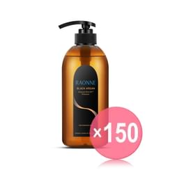 RAONNE - Black Argan Ampoule Shot DX Shampoo (x150) (Bulk Box)