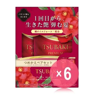 Shiseido - Tsubaki Premium Moist & Repair Shampoo & Conditioner Refill Set (x6) (Bulk Box)