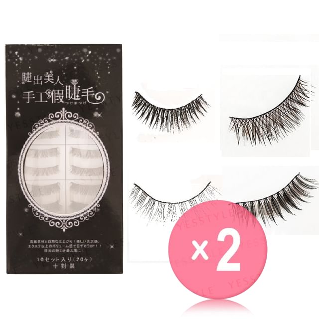 E-L-G-Laura-Mier False Eyelashes Professional 2pcs Bundle Set
