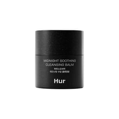 Clean it Zero Nourishing Cleansing Balm Set