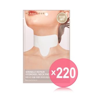 MARSHIQUE - Wrinkle Repair Hydrogel Neck Patch (x220) (Bulk Box)