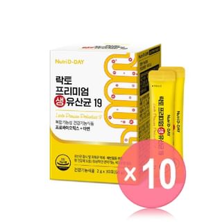 Nutri D-DAY - Lacto Premium Probiotics 19 10pcs Bundle Set
