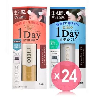 hoyu - Cielo 1 Day Cover Gray Hair Color Comb (x24) (Bulk Box)