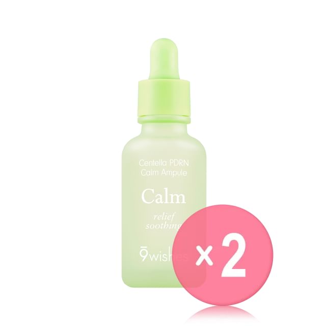 9wishes-Centella PDRN Calm Ampule 2pcs Bundle Set