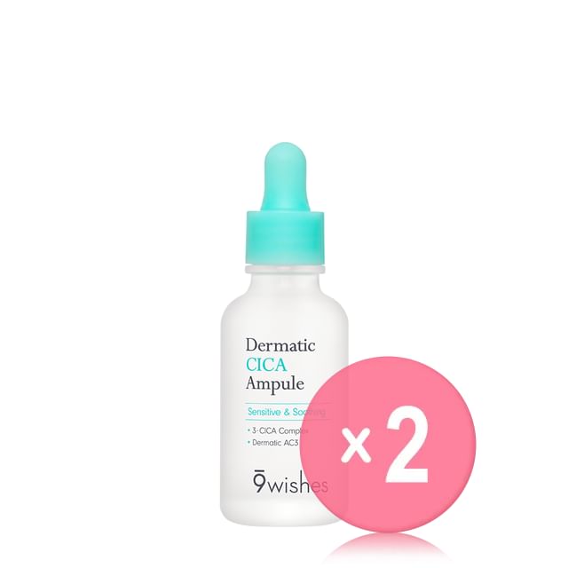 9wishes-Dermatic Cica Ampule 2pcs Bundle Set