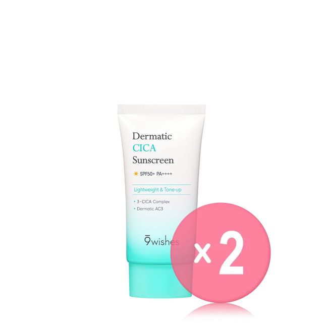 9wishes-Dermatic Cica Sunscreen 2pcs Bundle Set