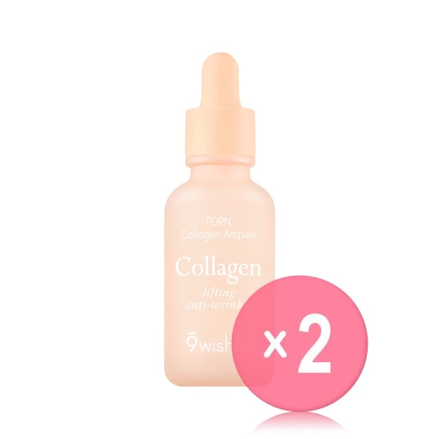 9wishes-PDRN Collagen Ampule 2pcs Bundle Set