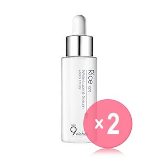 9wishes-Rice 72 White Lucent Serum 2pcs Bundle Set