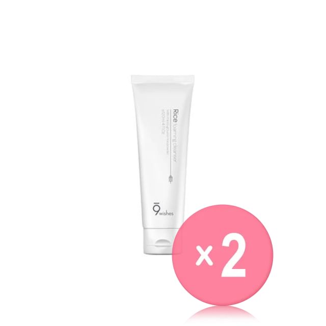 9wishes-Rice Foaming Cleanser 2pcs Bundle Set