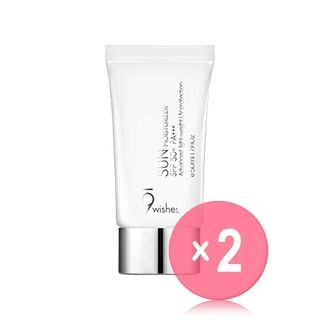 9wishes-Sun Moisturizer 2pcs Bundle Set