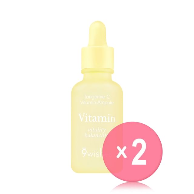 9wishes-Tangerine C Vitamin Ampule 2pcs Bundle Set