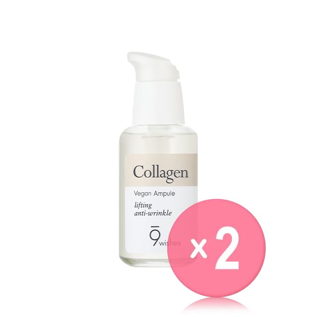 9wishes-Vegan Collagen Ampule 2pcs Bundle Set