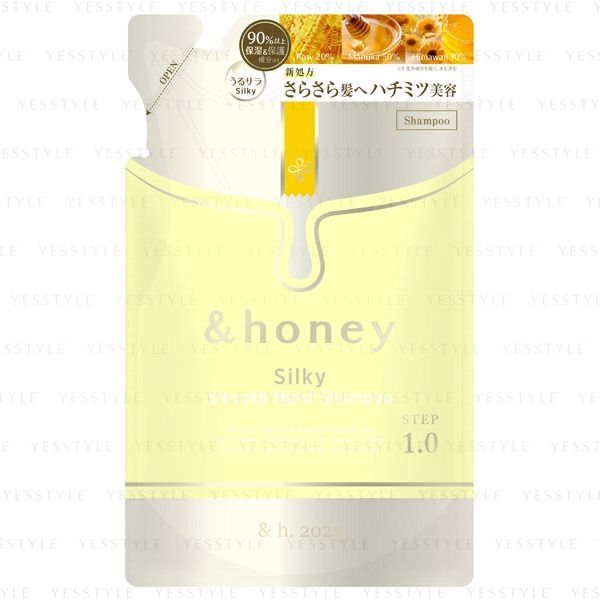 Buy ViCREA - &honey Silky Smooth Moist Shampoo 1.0 in Bulk