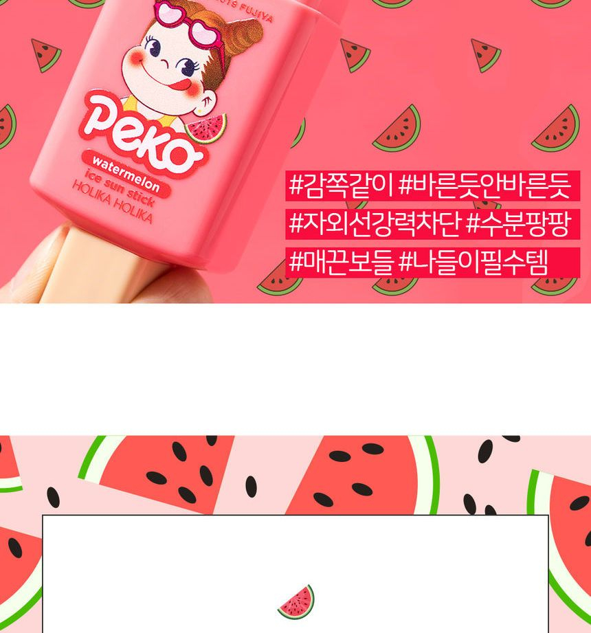 holika holika peko watermelon ice sun stick