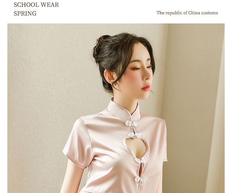 qipao lingerie