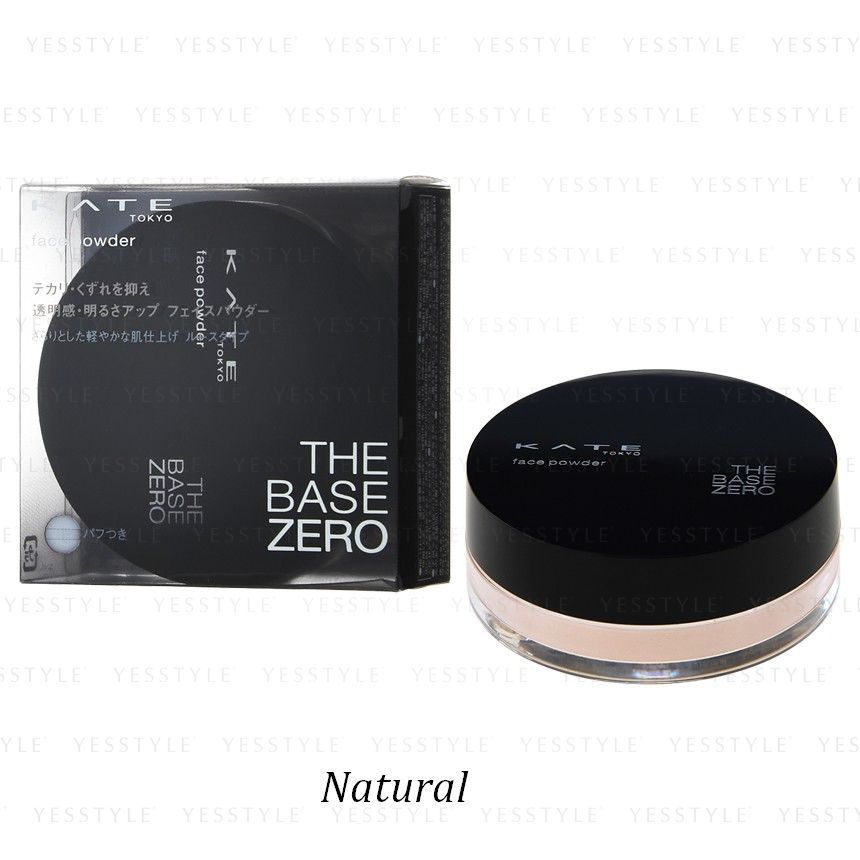 Buy Kanebo - Kate The Base Zero Face Powder - 2 Types in Bulk