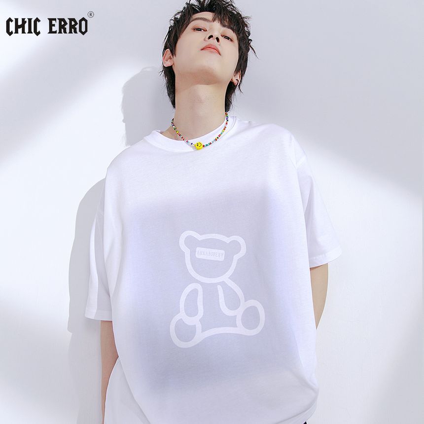 chic erro clothing