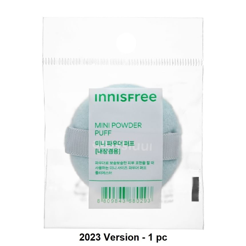 Buy innisfree - Mini Powder Puff in Bulk | AsianBeautyWholesale.com
