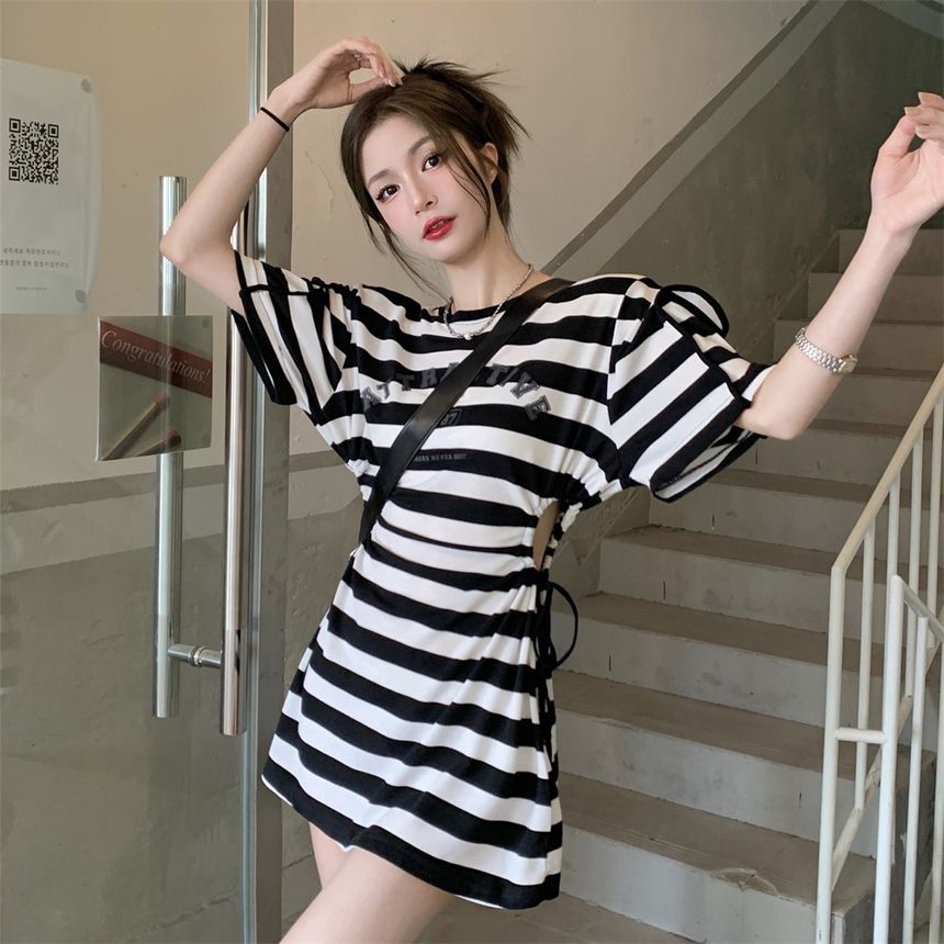 Sisyphi - Black & White Striped Dress | YesStyle