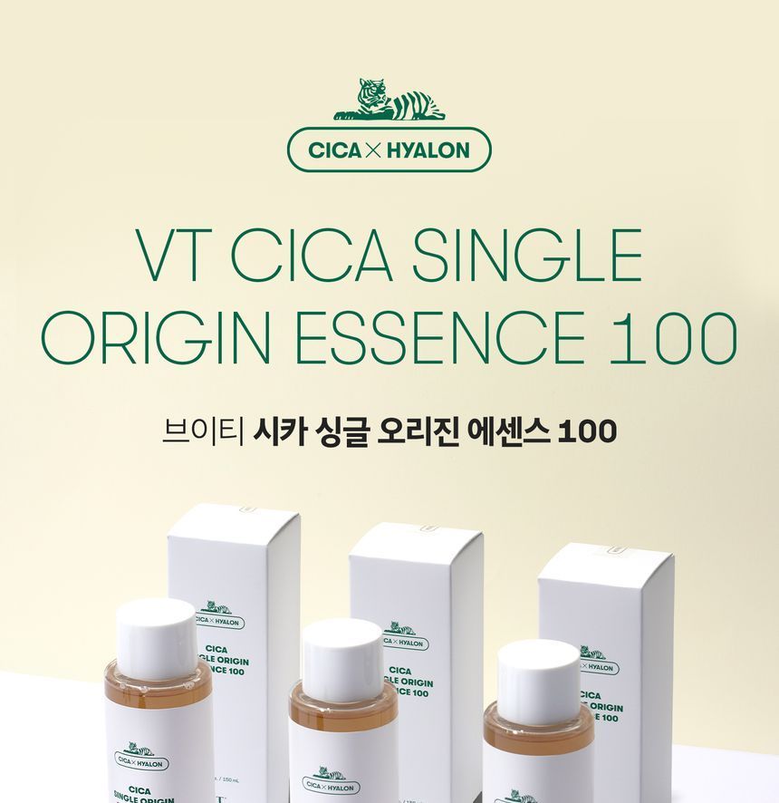 Buy VT - Cica Single Origin Essence 100 in Bulk