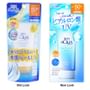 Skin Aqua Super Moisture UV Essence SPF 50+ PA++++