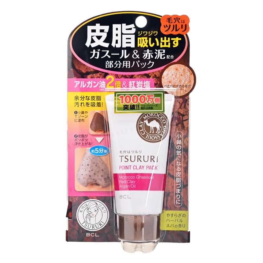Buy BCL - Tsururi Point Clay Pack in Bulk | AsianBeautyWholesale.com