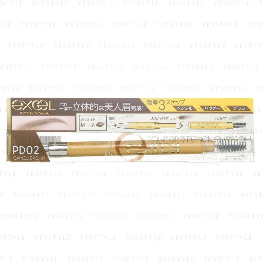 Buy Excel Powder Pencil Eyebrow Ex 0 4g 8 Types In Bulk Asianbeautywholesale Com