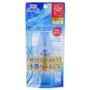 Skin Aqua Super Moisture UV Milk SPF 50+ PA++++
