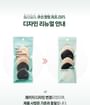 Cushion Pang Pang Puff Set Jumbo