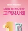 Original Toothpaste Whitening