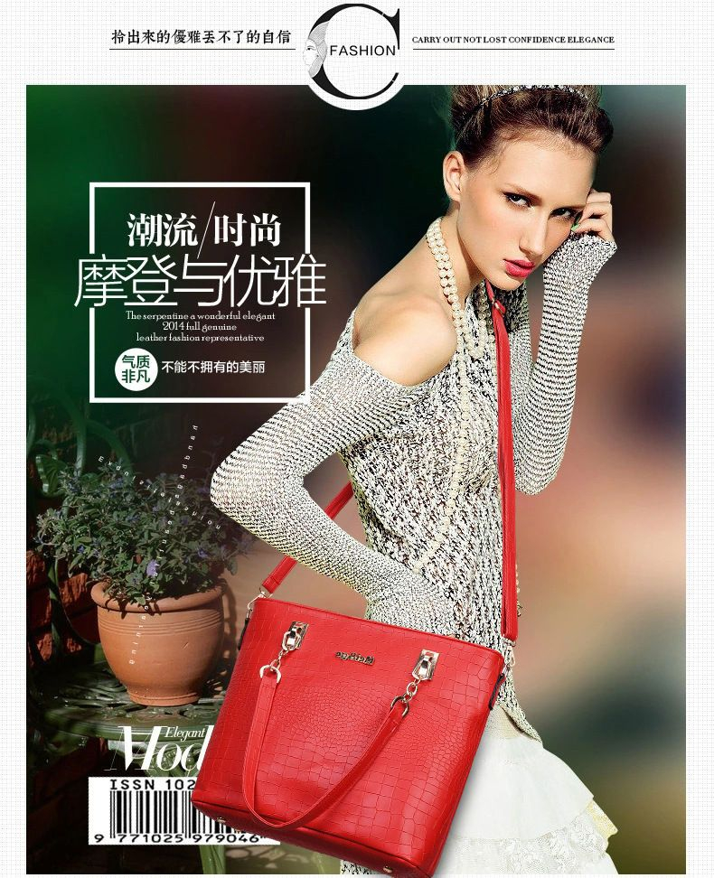 Nnd elle magazine (9771025979046)