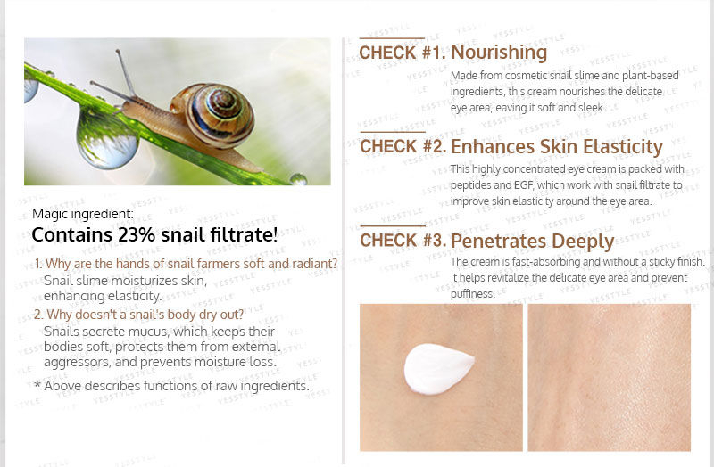 scinic matrix eye cream