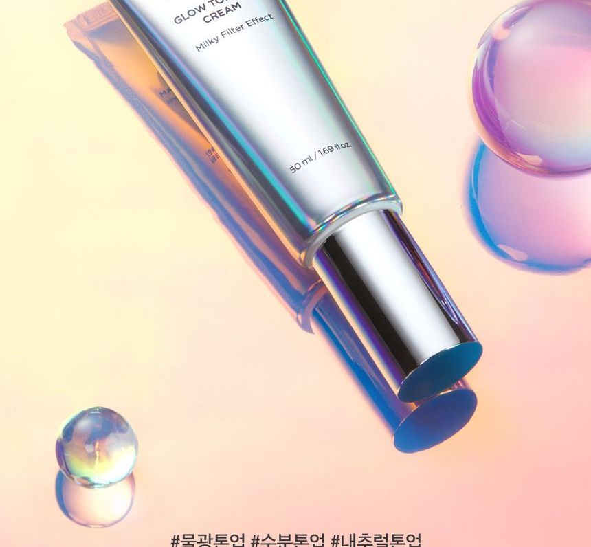 TIRTIR Glow Tone Up Cream 50ml | StyleKorean.com