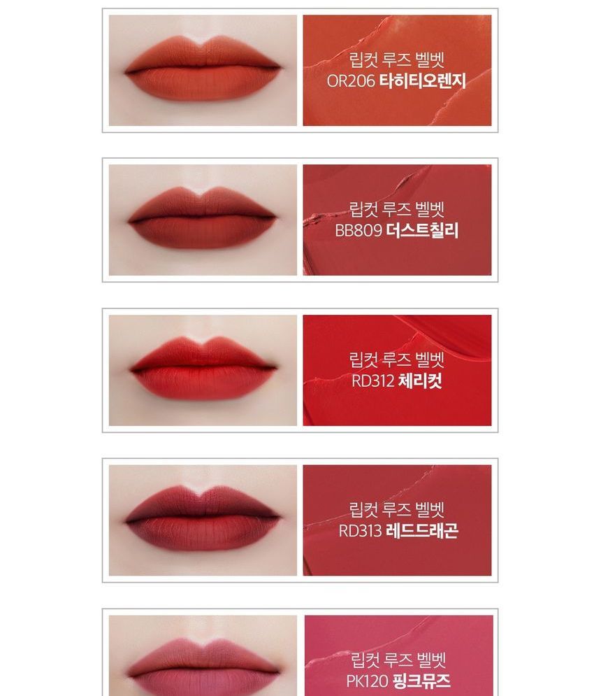 vdivov lip cut rouge velvet