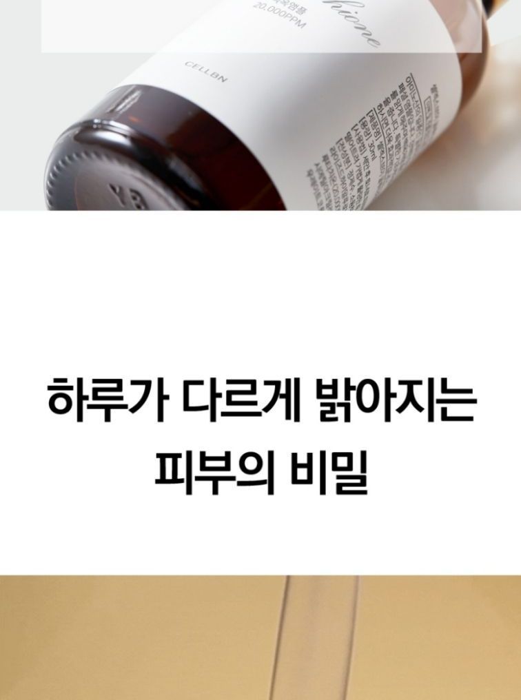 glutathione and alcohol consumption Detox from the Inside Out with Glutathione IV Therapy