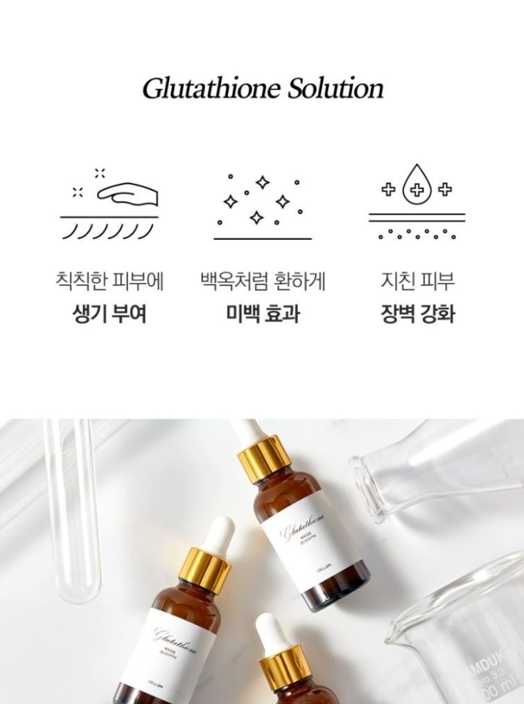 cellbn glutathione ampoule CELLBN: Glutathione White Jade Ampoule 30ml main image 1