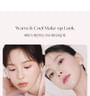 L'eau Tint - 7 Colors